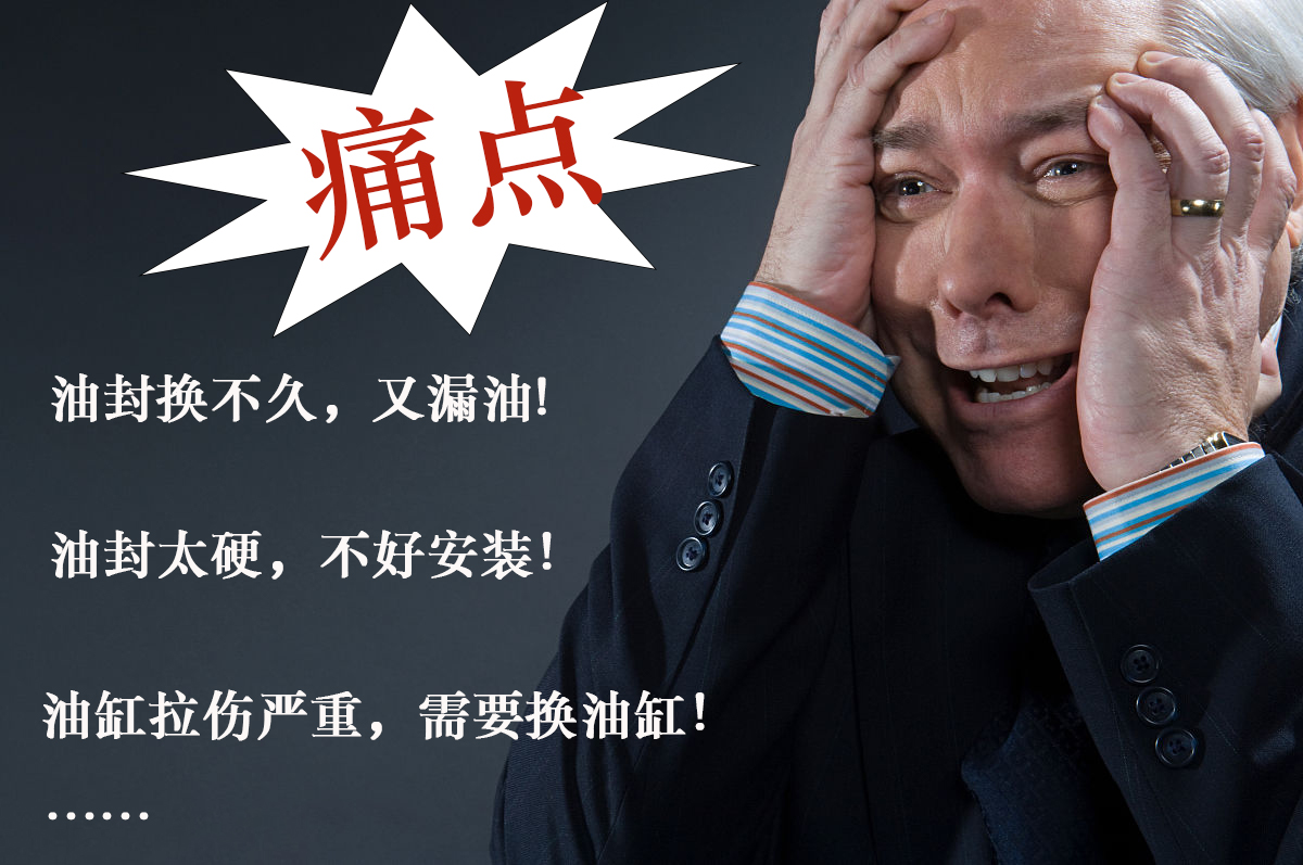 三年磨一劍，NOK新品榮耀時(shí)刻